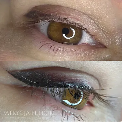 Patrycja Petruk Permanent Makeup & Aesthetic Medicine